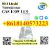 BK4 Liquid Valerophenone CAS 1009-14-9 